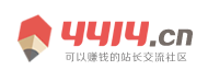 新浦区新闻网